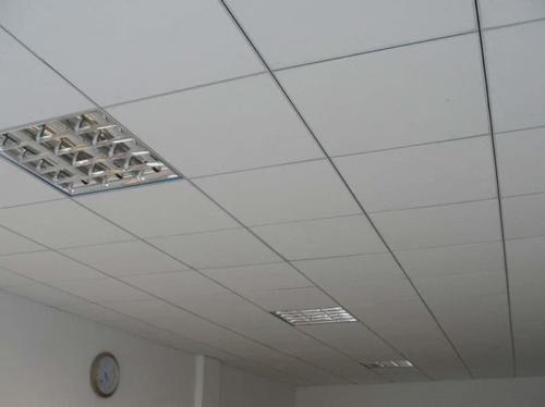 Plafon Gypsum