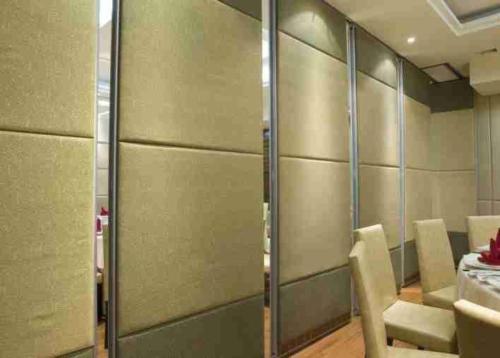 MOVABLE PARTITION